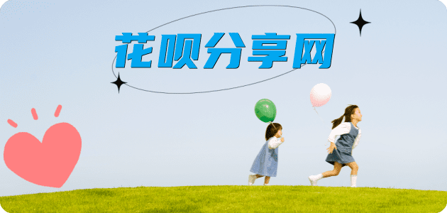 无锡2025信用卡秒套平台!取线商家推荐三大招靠谱